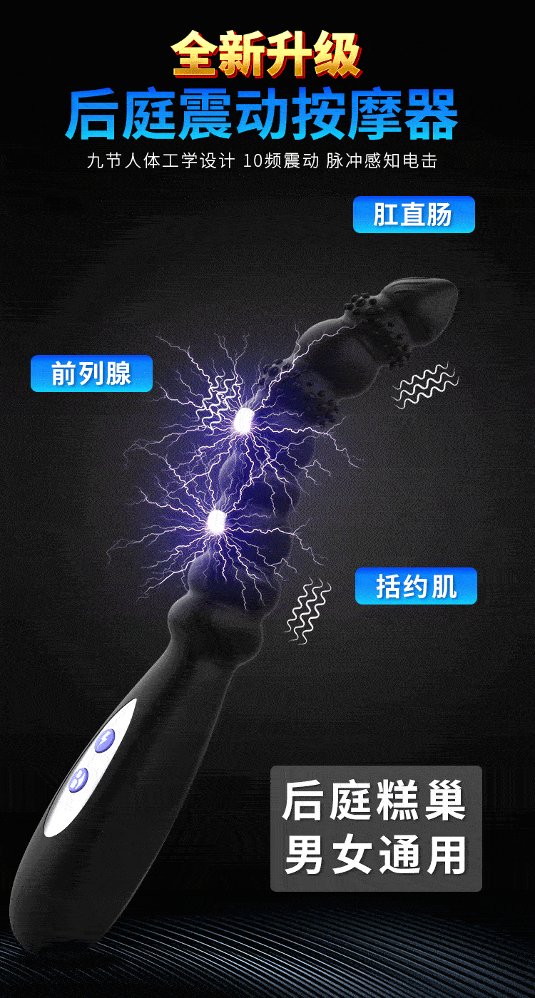 Image title